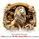 Forest lion Wooden Jigsaw Puzzle - KAAYEE Puzzle